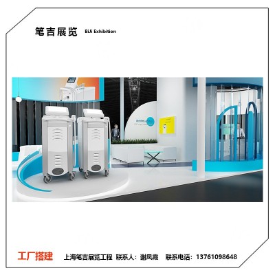 美博会展厅展台设计搭建展会服务展台装修舞台会议活动策划搭建图5