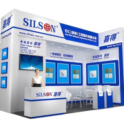 慕尼黑电子电路展 展台设计搭建展台装修展厅设计搭建装修图4