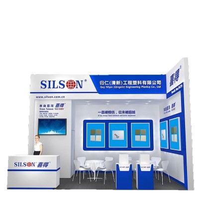 慕尼黑电子电路展 展台设计搭建展台装修展厅设计搭建装修图3