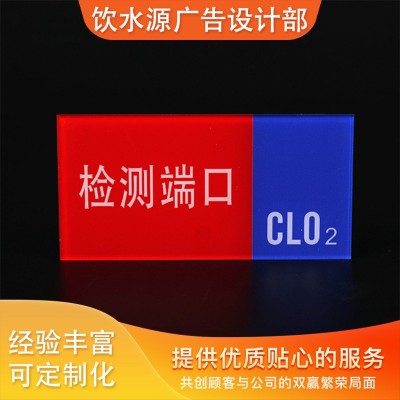 饮水源广告设计部 UV彩印 专业团队品质兼优品质放心图3