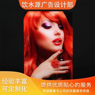 饮水源广告设计部 UV彩印 专业团队品质兼优品质放心图4