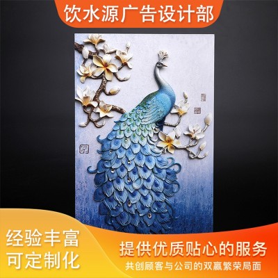 饮水源广告设计部 UV彩印 专业团队品质兼优品质放心图5