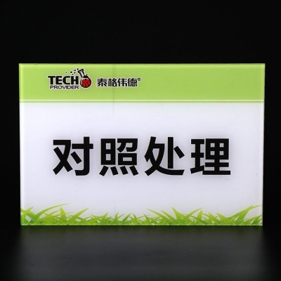 深 圳平板uv打印加工彩印喷绘印刷亚克力玻璃金属皮革木板图2