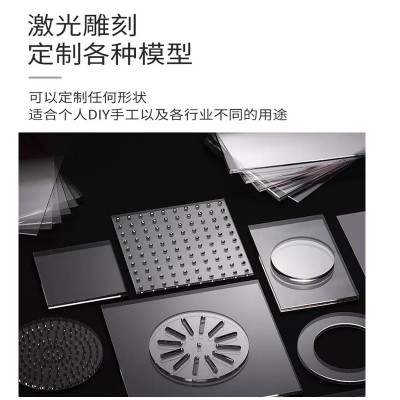 亚克力展示牌高透明板有机玻璃片亚条塑料隔板展示盒挡板广告牌