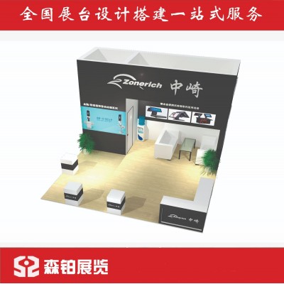 广交会展台设计搭建电子展装修展位设计展台摊位搭建现场展会布置图2