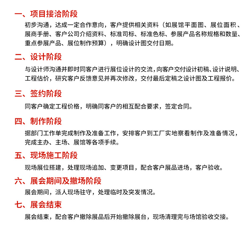 图片20180126150000