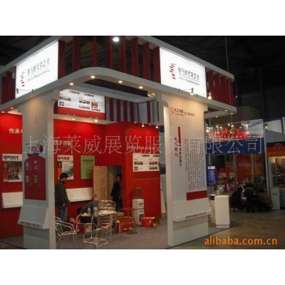展台展会搭建 展台设计搭建 自有展览工厂