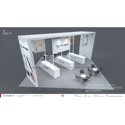 英国Beet展台设计搭建 英国本地工厂制作搭建 德国展会搭建图5