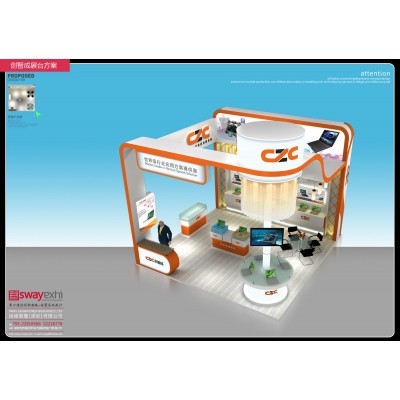 北京国防信息化装备展 北京展台设计制作 北京展台搭建图3