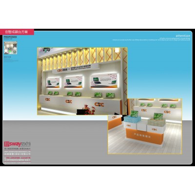 北京国防信息化装备展 北京展台设计制作 北京展台搭建图2