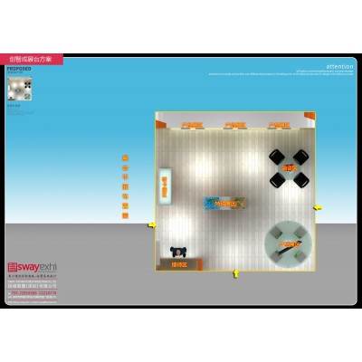 北京国防信息化装备展 北京展台设计制作 北京展台搭建图5