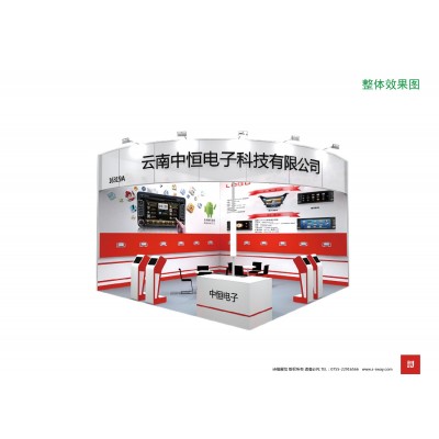 华巨臣茶博会展台设计装修 快速展位设计搭建 深圳展位设计装修图2