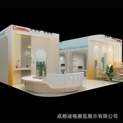 2025第三届中国（重庆）消防安全与应急救援博览会图2