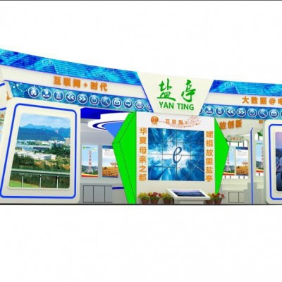 2025第21届中国（重庆）橡塑工业展览图2