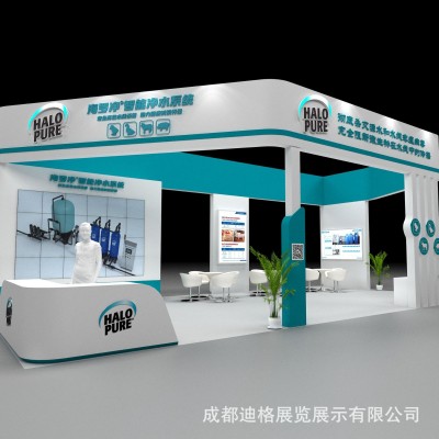 2025第21届中国（重庆）橡塑工业展览图4