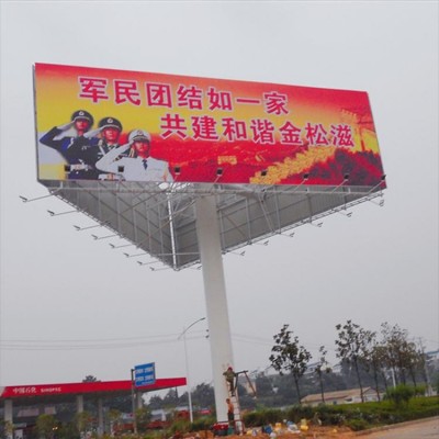 设计安装方便三面广告牌 千禧高硬度彩色单立柱擎天柱图4