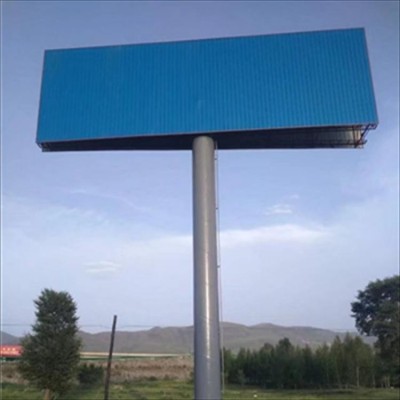 高速公路户外广告塔 多面广告展示广告牌可定制图3