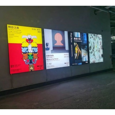 悬挂式定制灯箱背景墙广告牌展示牌 1lm亮度调节画面尺寸图4