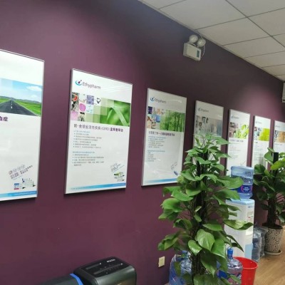 户内写真整体设计 彩色广告宣传定制组装国标完善售后澳达品牌图4