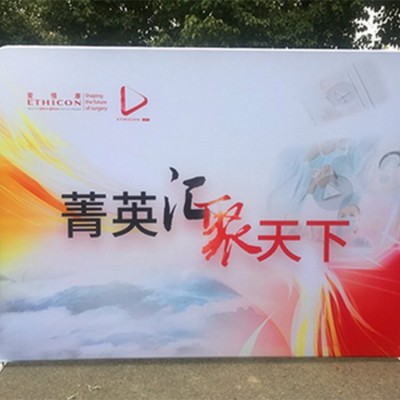广电通信广告/展览器材 易拉宝 X架防风展架拉网快幕秀