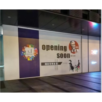 商务服务 围墙广告制作及安装 户外广告牌 灯布 网格布喷绘图4