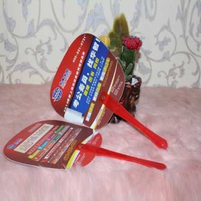 广告扇设计折叠宣传扇 学校招生塑料扇 印刷清晰图2