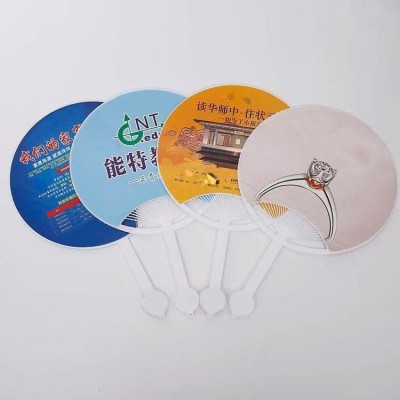 广告扇设计折叠宣传扇 学校招生塑料扇 印刷清晰图3