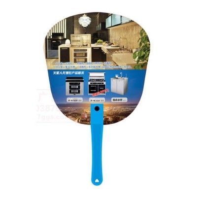 广告扇设计折叠宣传扇 学校招生塑料扇 印刷清晰图5