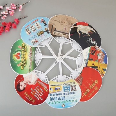 长柄广告扇 学校招生折叠宣传扇设计印刷 款式丰富图5