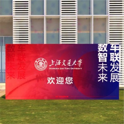 无 锡展台搭建公司 展台展厅设计 活动策划执行 提供一站式服务图4
