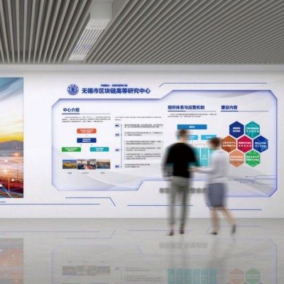 无 锡展台搭建公司 展台展厅设计 活动策划执行 提供一站式服务图3