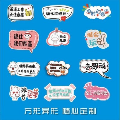 厂家订购制作kt板展板户外广告发泡板批发异形KT板手工耐用图3