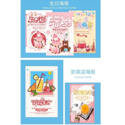 厂家订购制作kt板展板户外广告发泡板批发异形KT板手工耐用图2