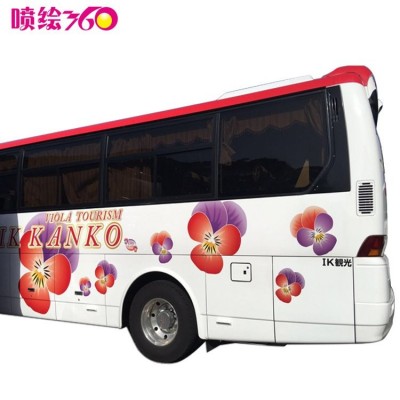 防水防晒大巴车车身广告制作 车外广告贴纸定制 公交车车体喷画图4