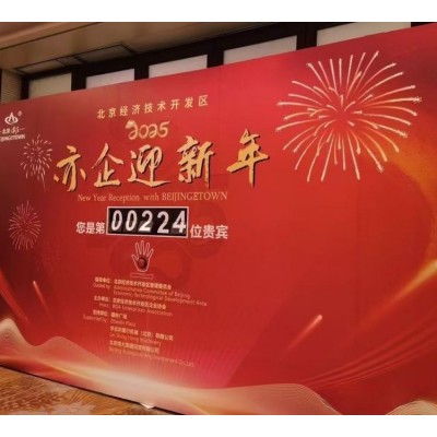 天一印象 标识导视系统 商业美陈机械矩阵翻牌屏动态翻页屏 制作优良