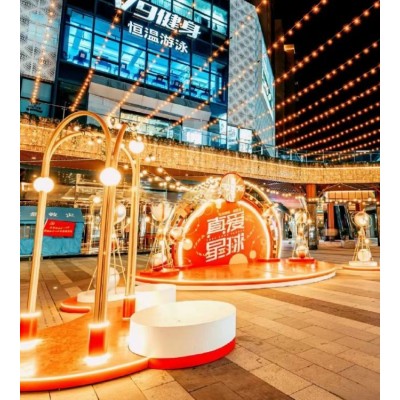 天一印象 2025新春商业综合美陈装饰制作 蛇年设计布置 接受定制图4