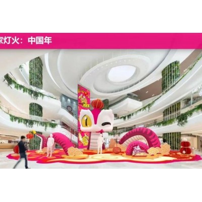 2025新春商业综合体美陈布置 蛇年春节美陈装饰设计制作 天一图5