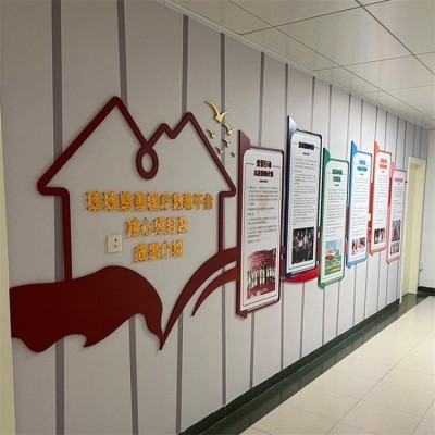 兰州特色校园文化宣传墙来图定做 各种规则形状都可做 金雨来图4