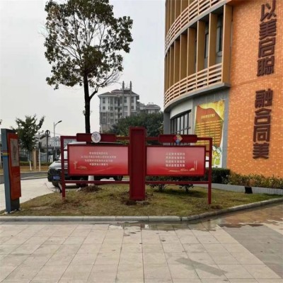 兰州特色校园文化宣传墙来图定做 各种规则形状都可做 金雨来图2