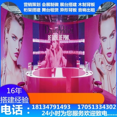 桁架背景板搭建 5米道旗 开业庆典摄影 大屏出租 竣工仪式策划  1平方米图2