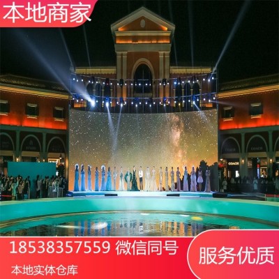 展览会主场搭建 电子屏租赁 数字导播台 圆桌出租 年会尾牙策划 1平方米图4