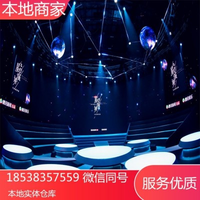 展览会主场搭建 电子屏租赁 数字导播台 圆桌出租 年会尾牙策划 1平方米图5