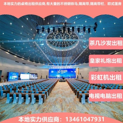 钻石鹰品牌LED显示屏租赁 舞台搭建服务及大屏分屏器出租 1套图2