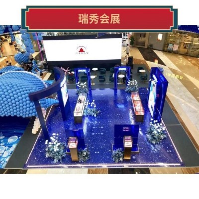 展台设计搭建 展览会设计策划服务 展厅快速搭建 快闪店搭建图2