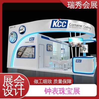 瑞秀 快速出方案 会场背景板制作搭建 美发用品展 展台创意设计图5