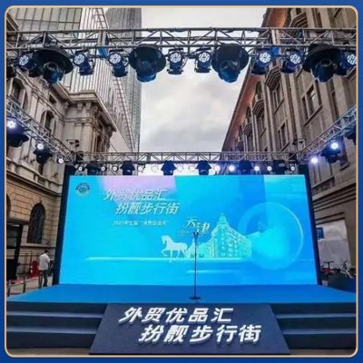 帝诚 点歌机音响租赁公司 大型开业庆典策划 展台设计搭建 一条龙服务图3