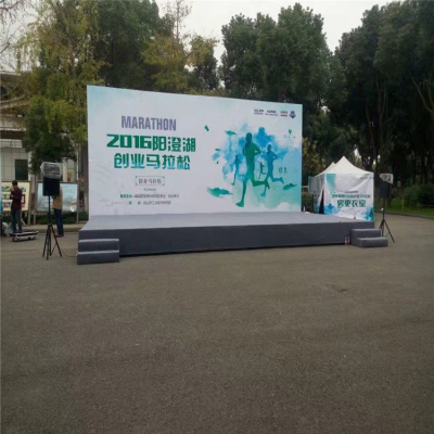 帝诚 无锡背景板租赁 舞台背景制作 会议背景墙搭建图5