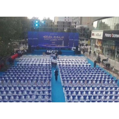 创意启动台道具 开业仪式设备出租 画轴启动台出租 冰屏启动台出租 飞天彩虹出租 飞布租赁 京弘时代活动策划执行图2