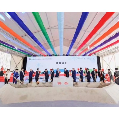 京弘时代活动策划设备租赁 专注开业庆典 开工奠基 趣味运动会 会议服务 灯光音响大屏 桌椅篷房铁马 气球拱门科通人偶 道旗彩旗条幅 舞台背板搭建图5