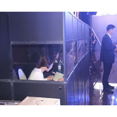 同传设备租赁及同声传译服务 - 支持130+语言的全球会议图2